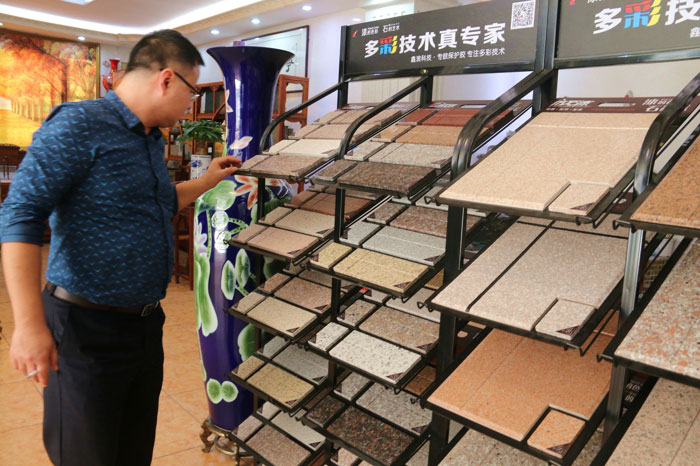 熱烈歡迎西安辦廠客戶孫總、張總、楊總來鑫浪進(jìn)行技術(shù)交流